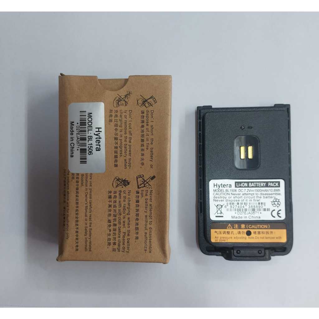 Battery / Baterai / Batre HT Hytera BL 1506 Untuk HT Hytera  BD 508 BD 558 BD 502 BD 552