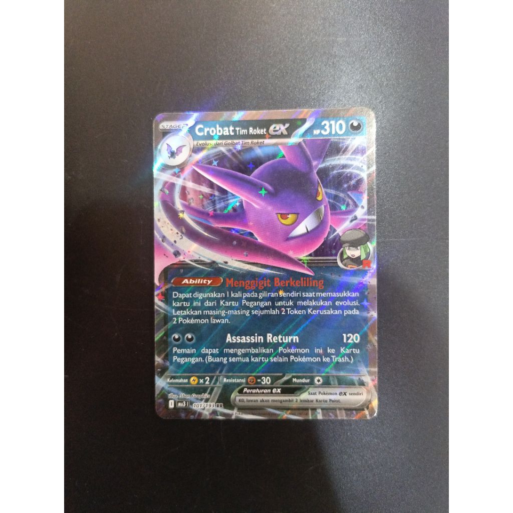 Pokemon Crobat Tim Roket EX 101/193 RR (Set Impian EX/ma3)