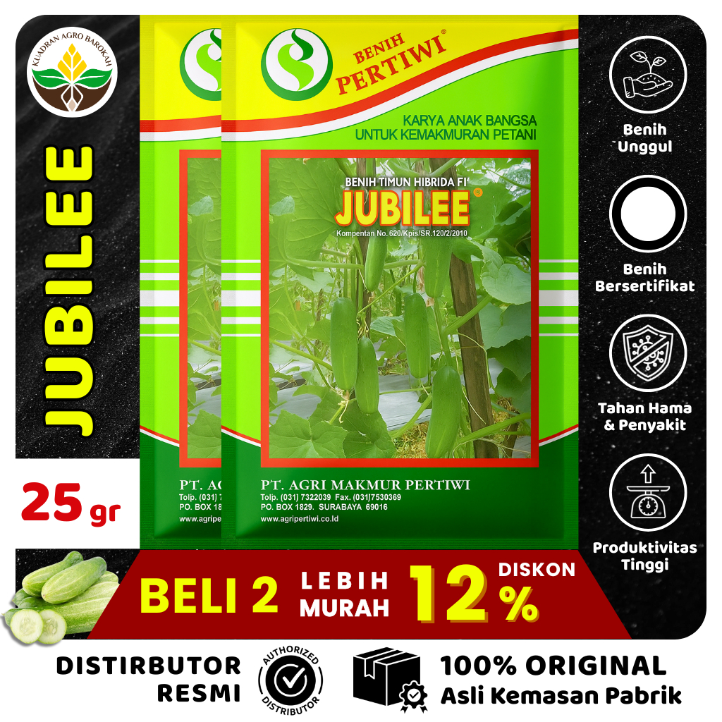 Benih Timun JUBILEE 25 gr Pertiwi