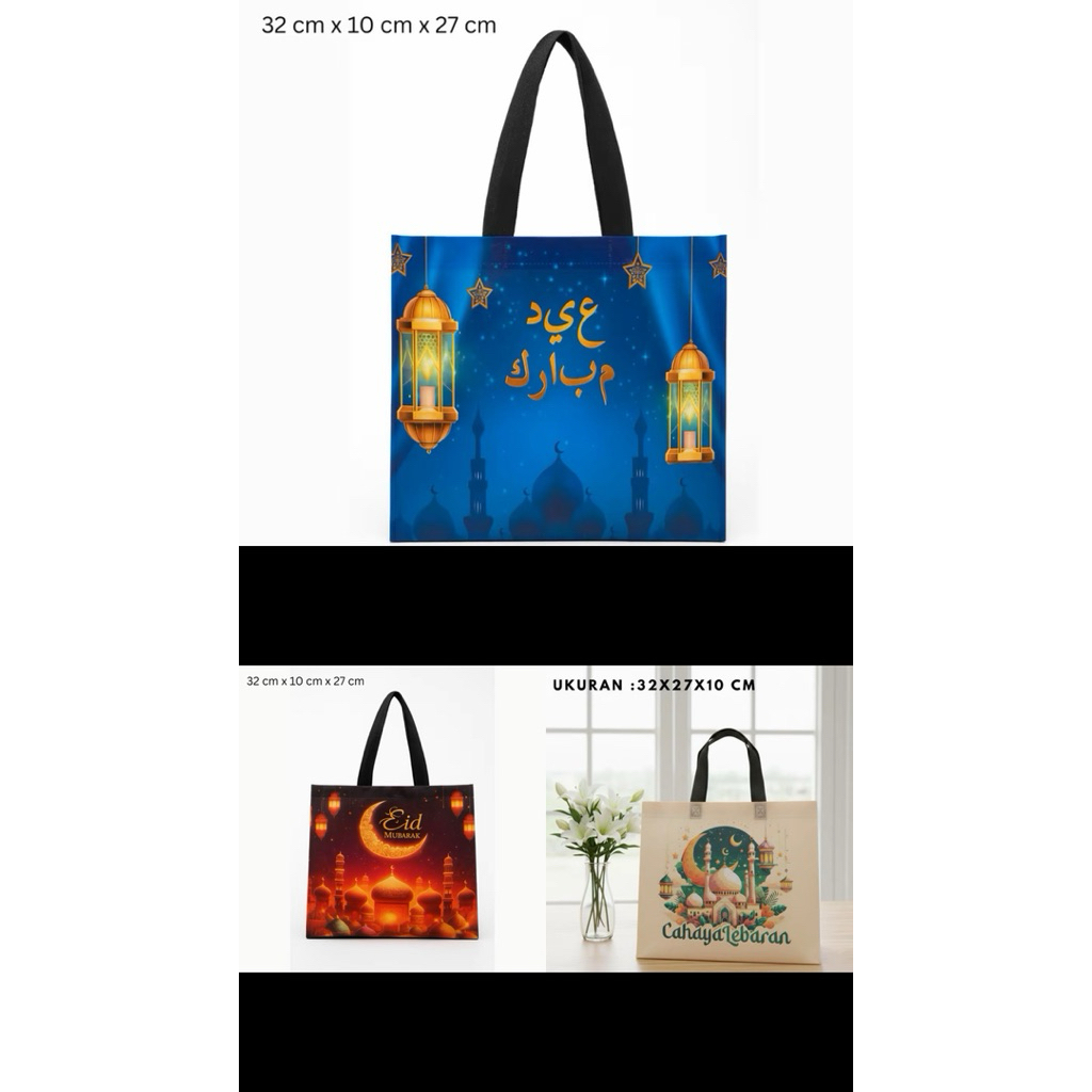 (idul adha ) goodie bag  / tas hampers / parcel eid mubarak / tas jinjing / keranjang / tas sovenir 
