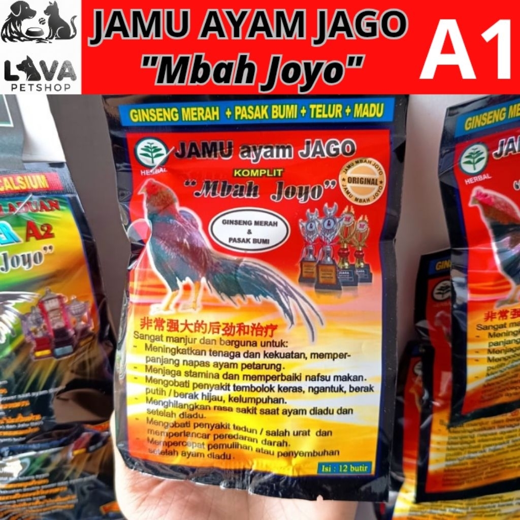 Jamu Ayam Mbah Joyo A1 Asli - Jamu Ayam Jago Aduan Stamina & Nafsu Makan Isi 12 Butir