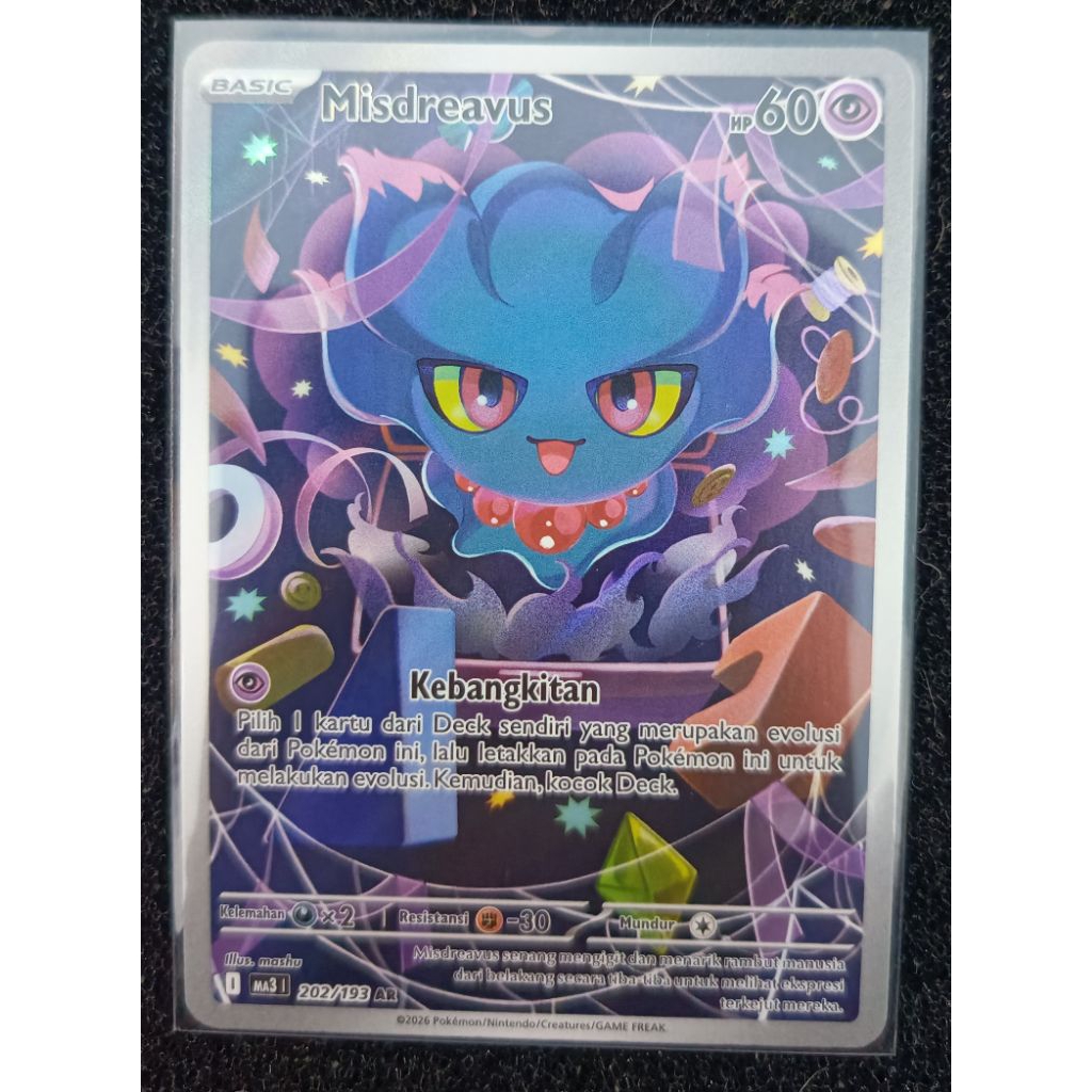 Pokemon Indonesia - MISDREAVUS (ART RARE)