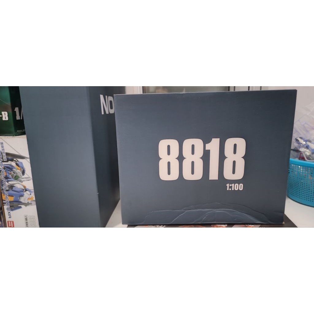 8818 daban hirm barbatos