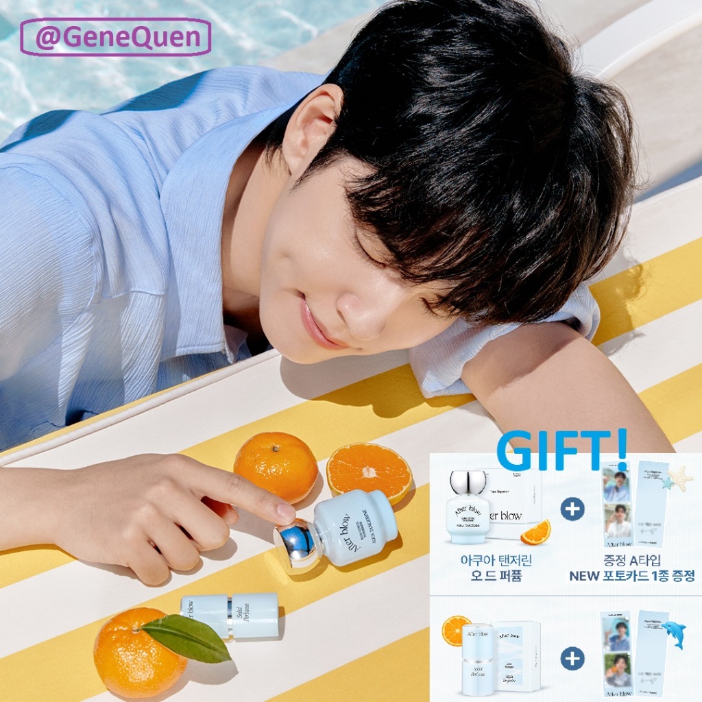 [READY] AFTER BLOW x PC Wonpil Perfumes SET