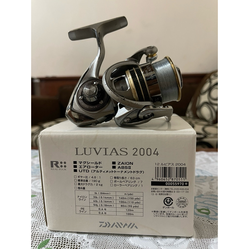 reel daiwa 12 luvias 2004 second