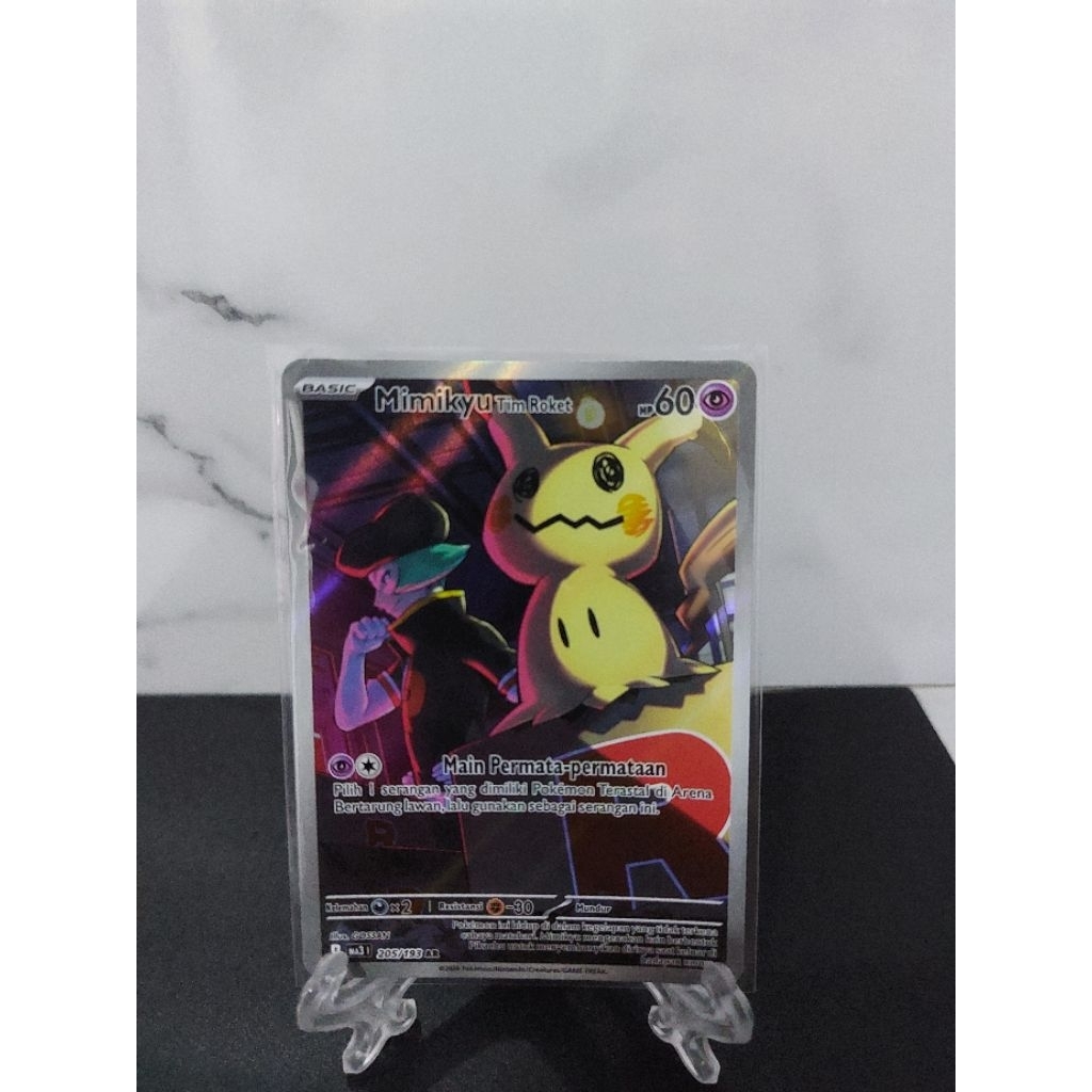 Mimikyu AR - Evolusi Mega Impian ex