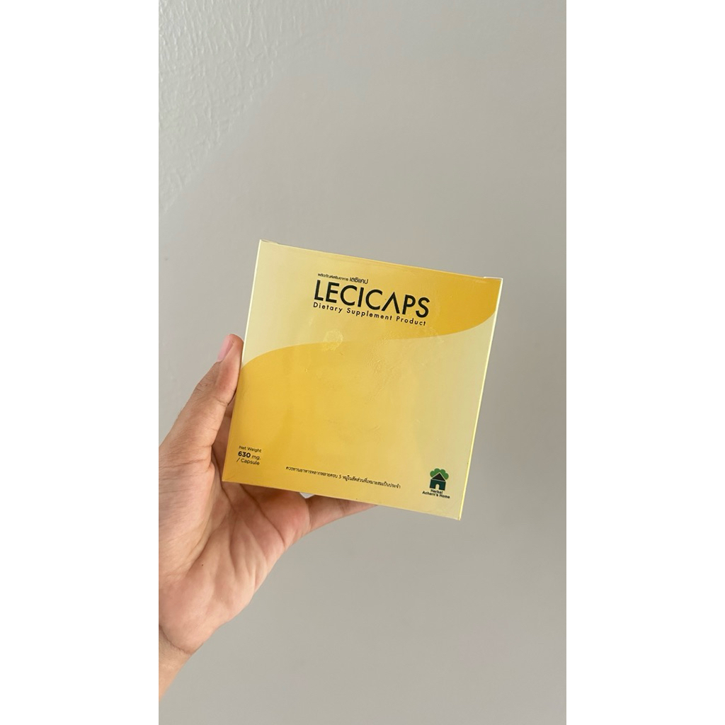 Lecicaps pelancar asi