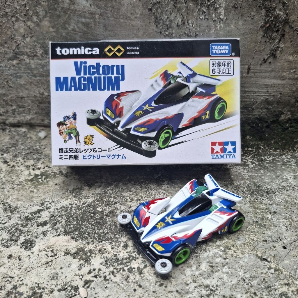 TOMICA Victory Magnum Die Cast