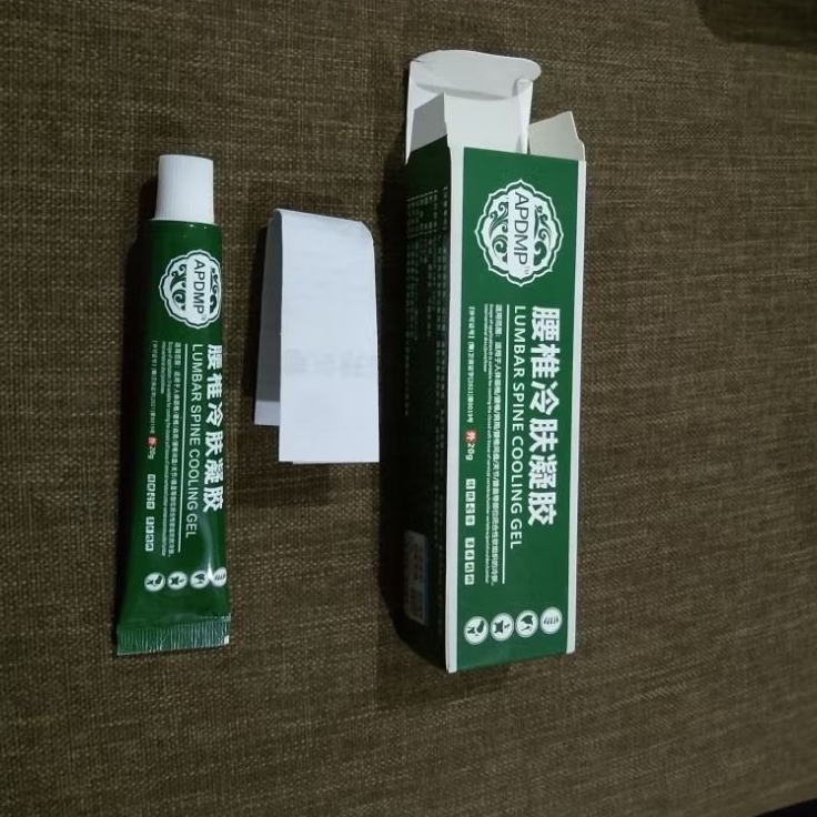 untuk nyeri otot dan sendi