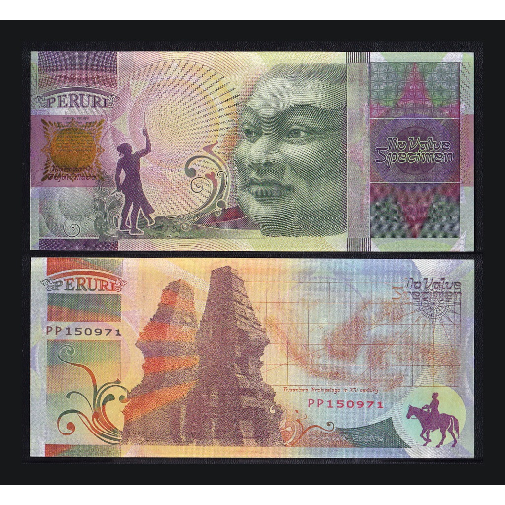 Testnote 'Peruri' Gajah Mada 'No value specimen' tahun 2011