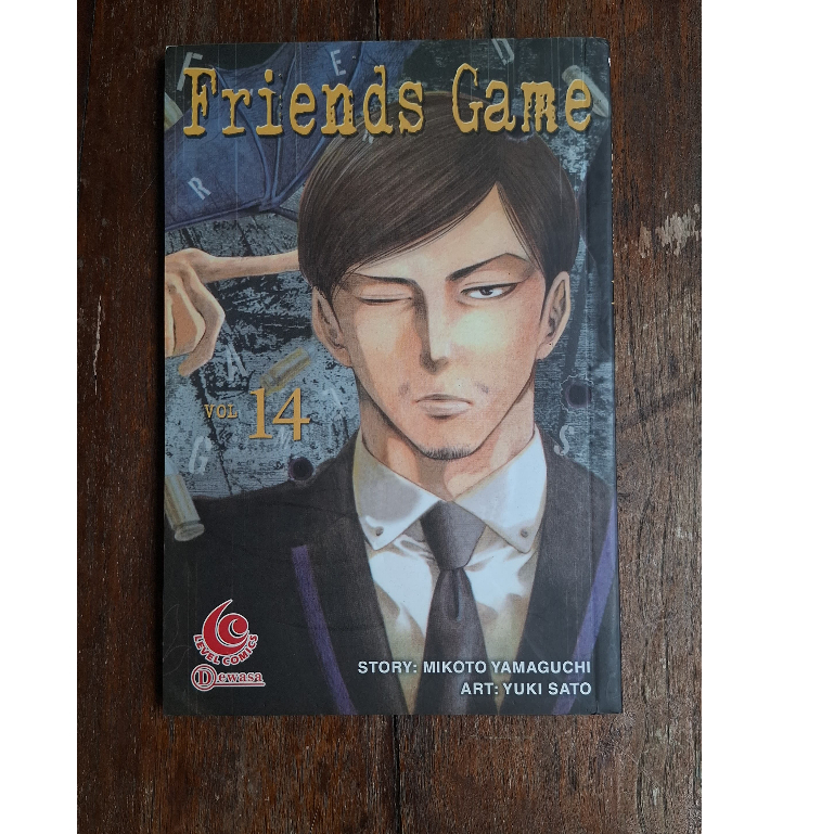Komik FRIENDS GAME 14 (kolpri)