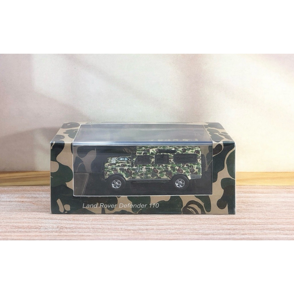 Master 1/64 Land Rover Defender 110 Ape SELAED