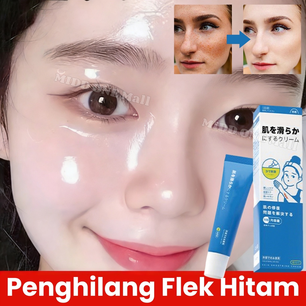 Gel Penghilang Flek Hitam Dan Kerutan Krim Anti-Kerutan Cream Flek Hitam Membandel Moisturizer Mence