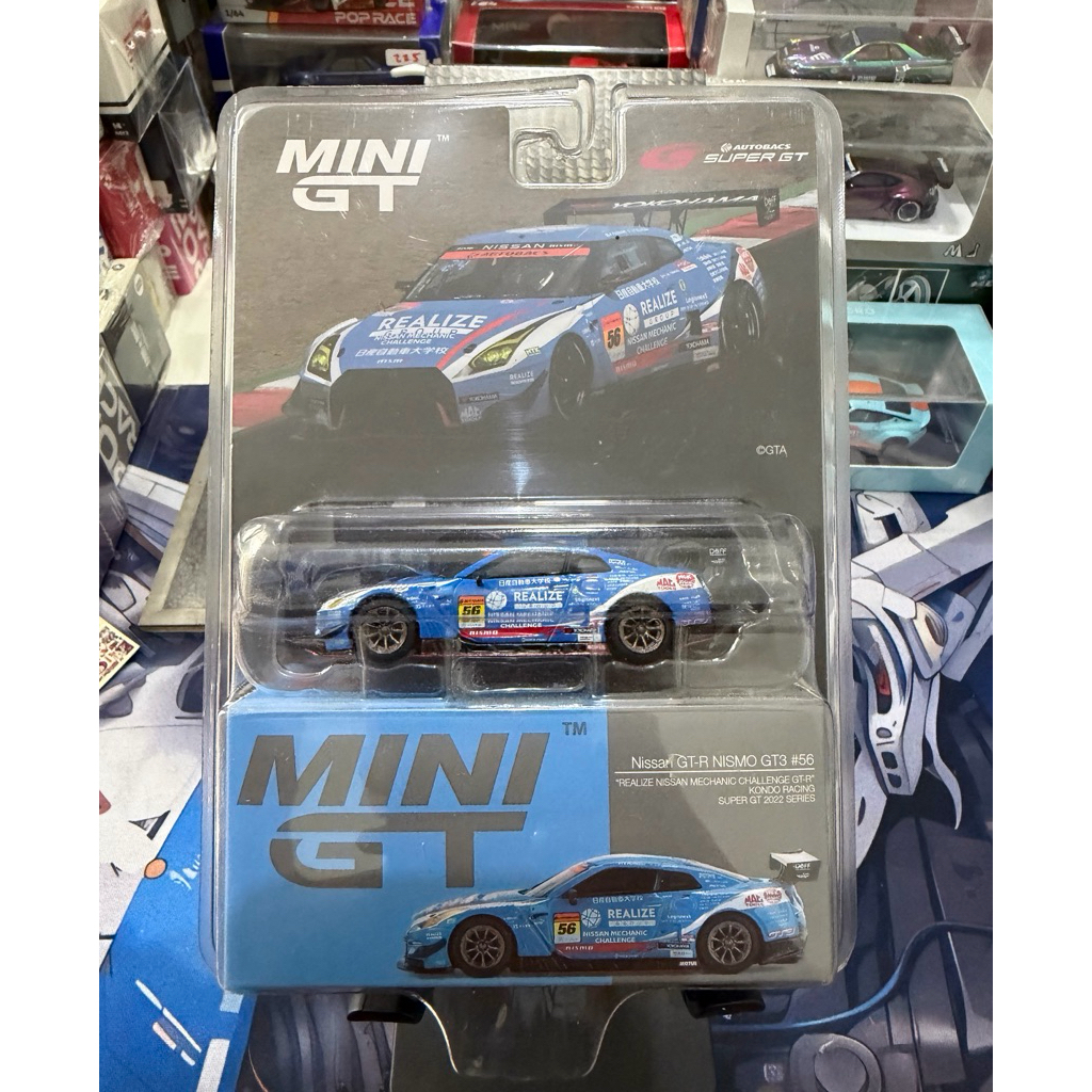 Mini Gt GTR  Nismo GT3 Realize