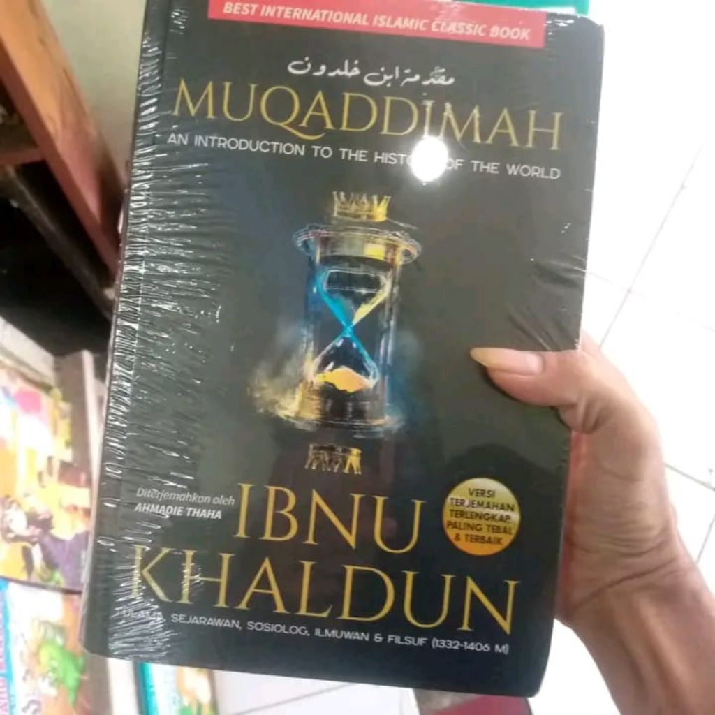 MUQADDIMAH