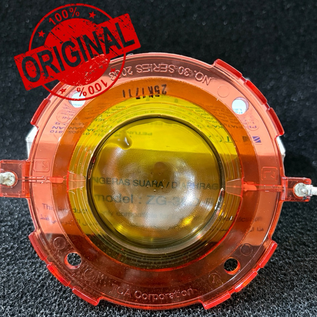 spul toa 50watt original ZG-30D-B