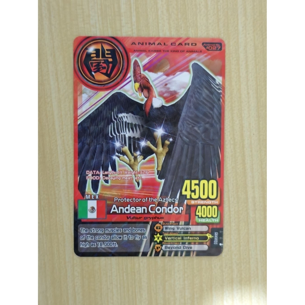 Kartu Animal Kaiser Plus Version 2 Animal Card Andean Condor