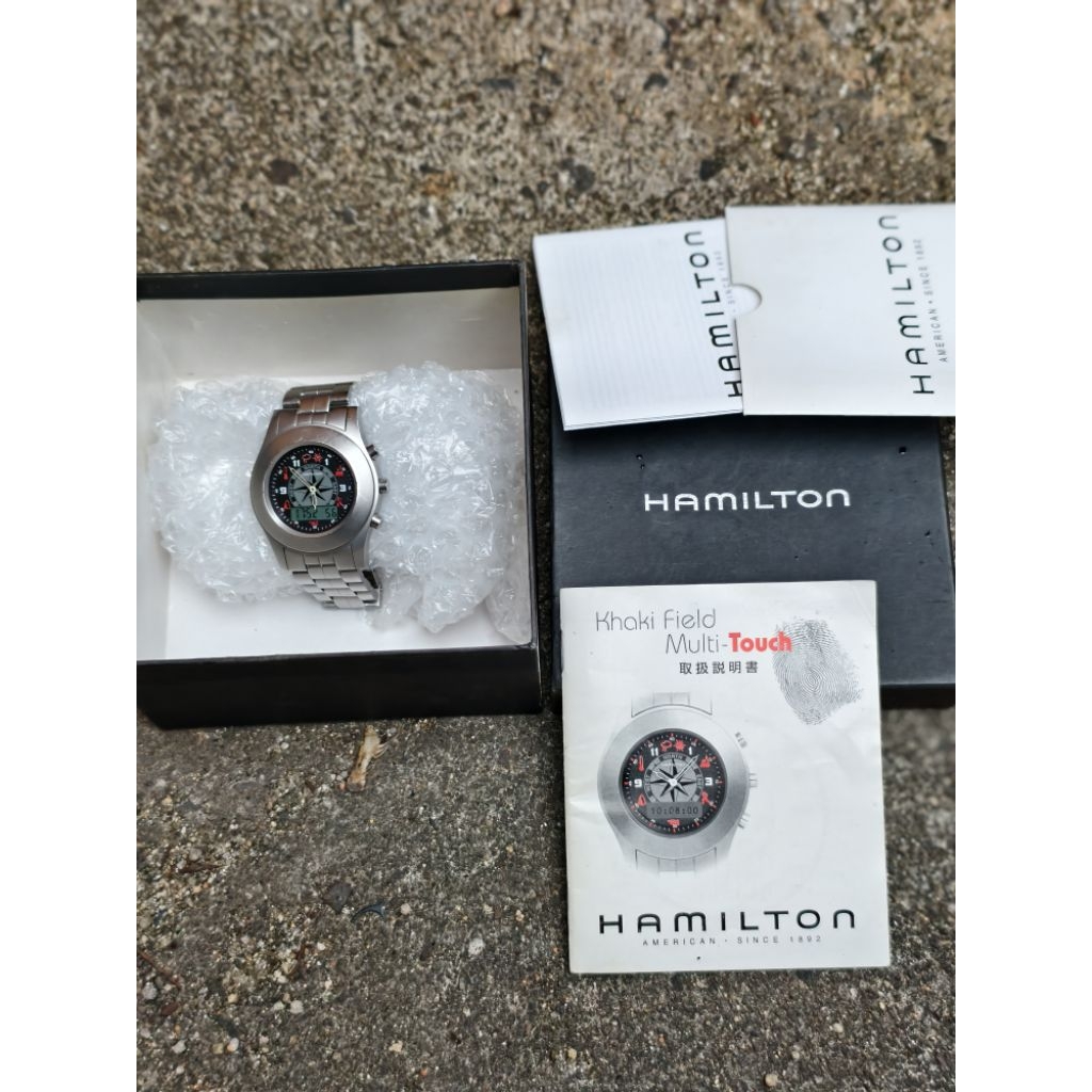 Hamilton Khaki Multi Touch