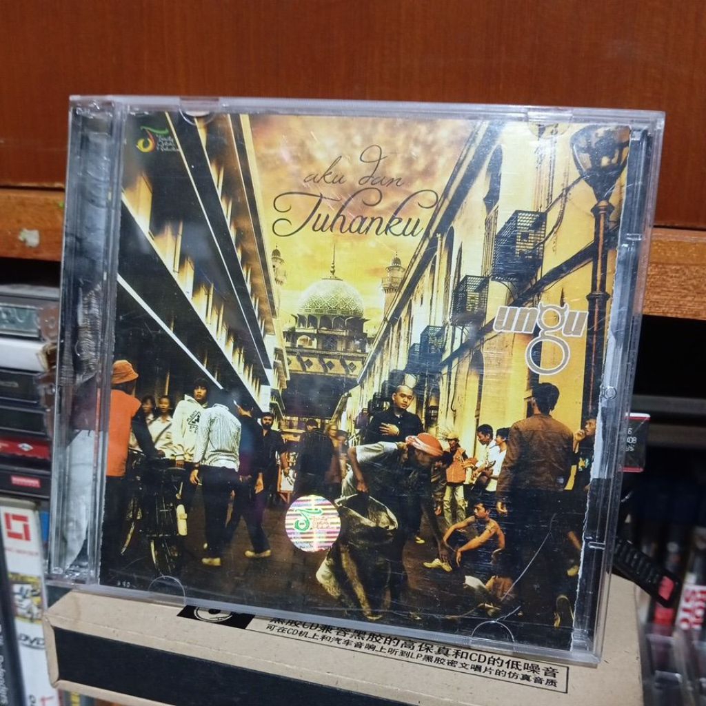 cd ungu Aku dan TuhanKU