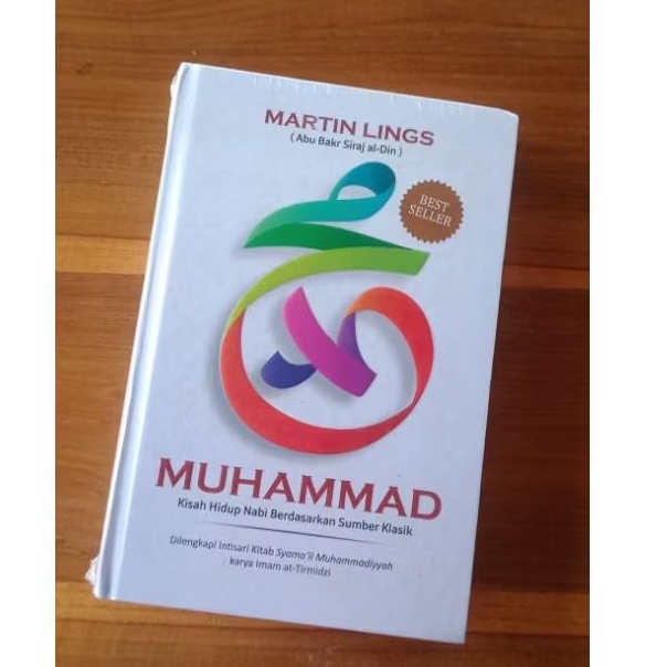 Muhammad - Martin Lings
