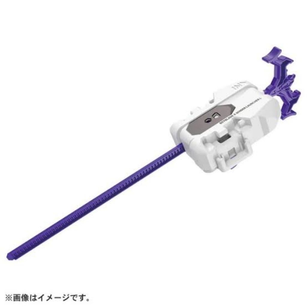 Beyblade X- Dragon Winder Launcher (left spin)