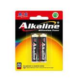 Baterai ABC Alkaline AAA