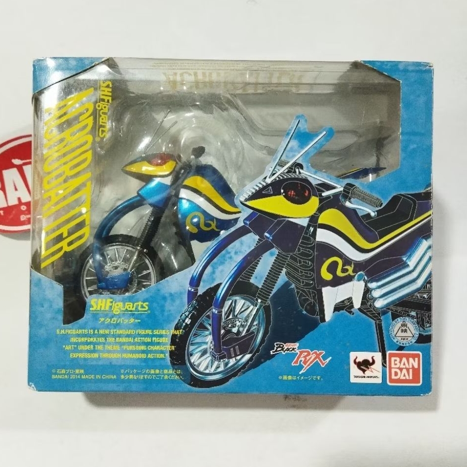 SHF ACROBATTER Motor Masked Rider Black RX not Battle Hopper SHFiguarts Ori bandai BIB