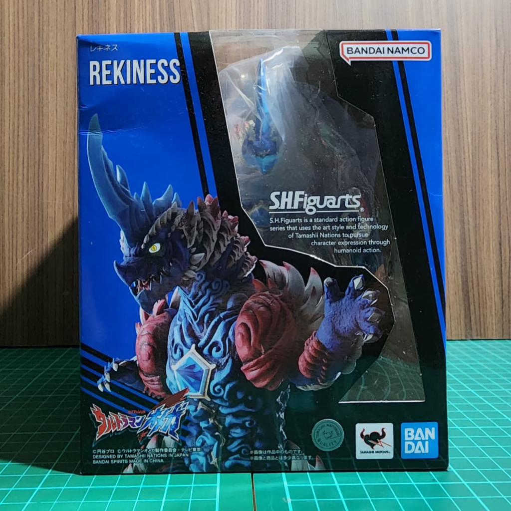 SHF REKINESS Ultraman Omega