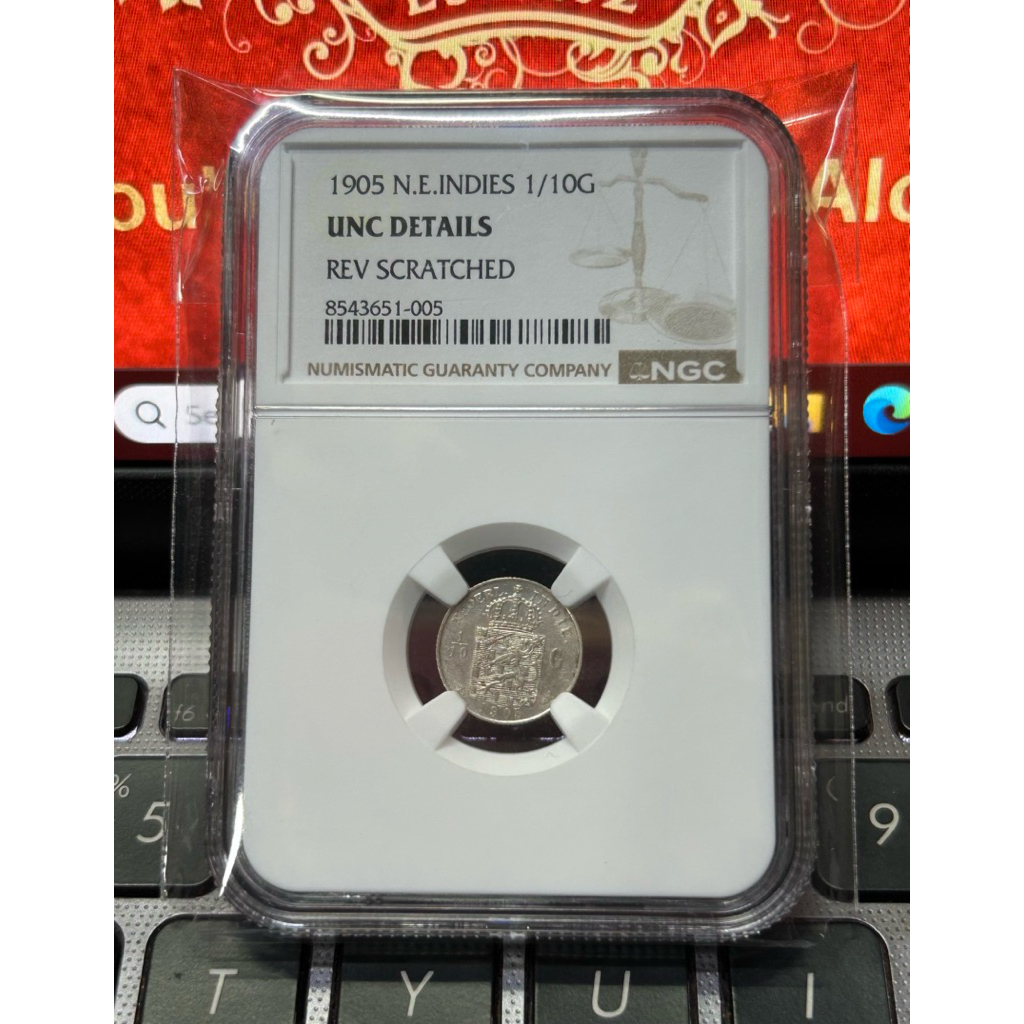 KOIN PERAK SILVER 1/10 GULDEN 1905 NETHERLAND EAST INDIES NGC UNC DETAILS