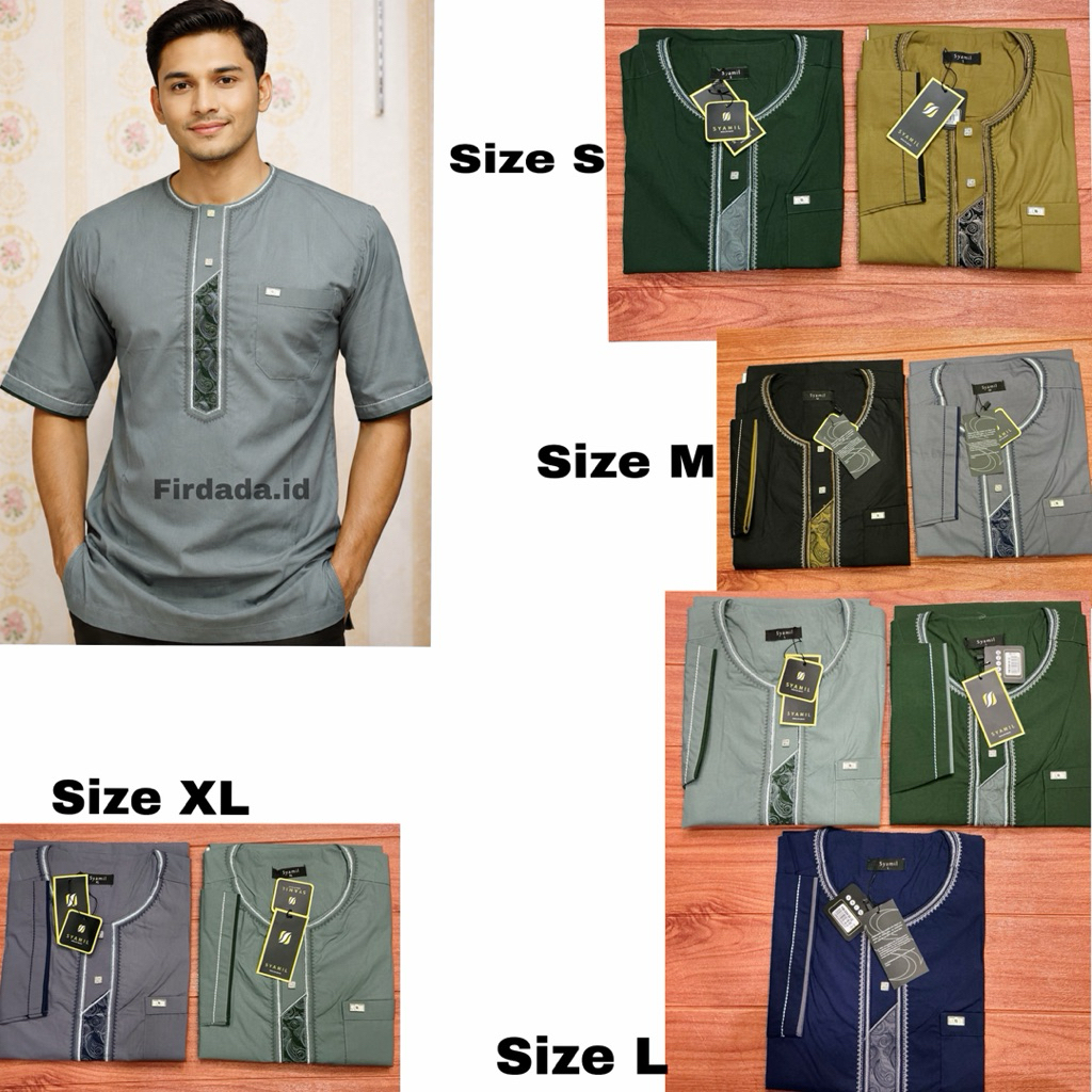 Koko syamil lengan pendek atau panjang bahan katun