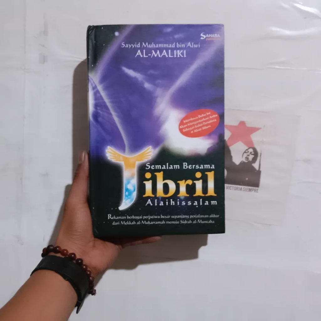 Sayyid Muhammad bin Alawi al-Maliki al-Hasani Semalam Bersama Jibril Alaihissalam  | Pemahaman yang 