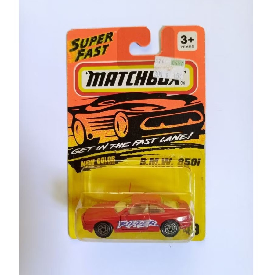 Matchbox Superfast BMW 850i