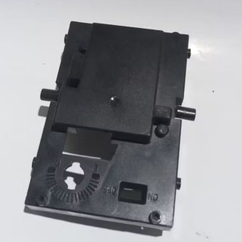 part mn montng servo