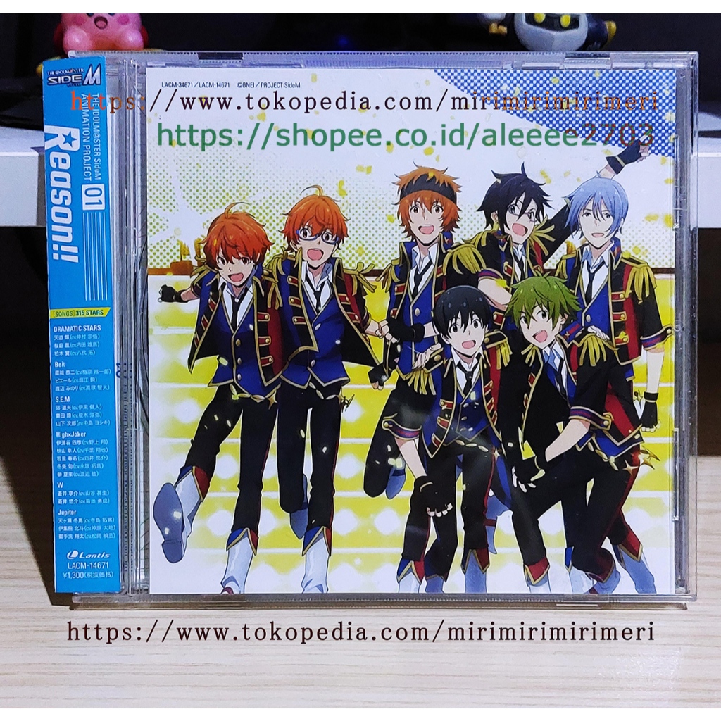 THE IDOLMASTER SideM ANIMATION PROJECT 01 "Reason "