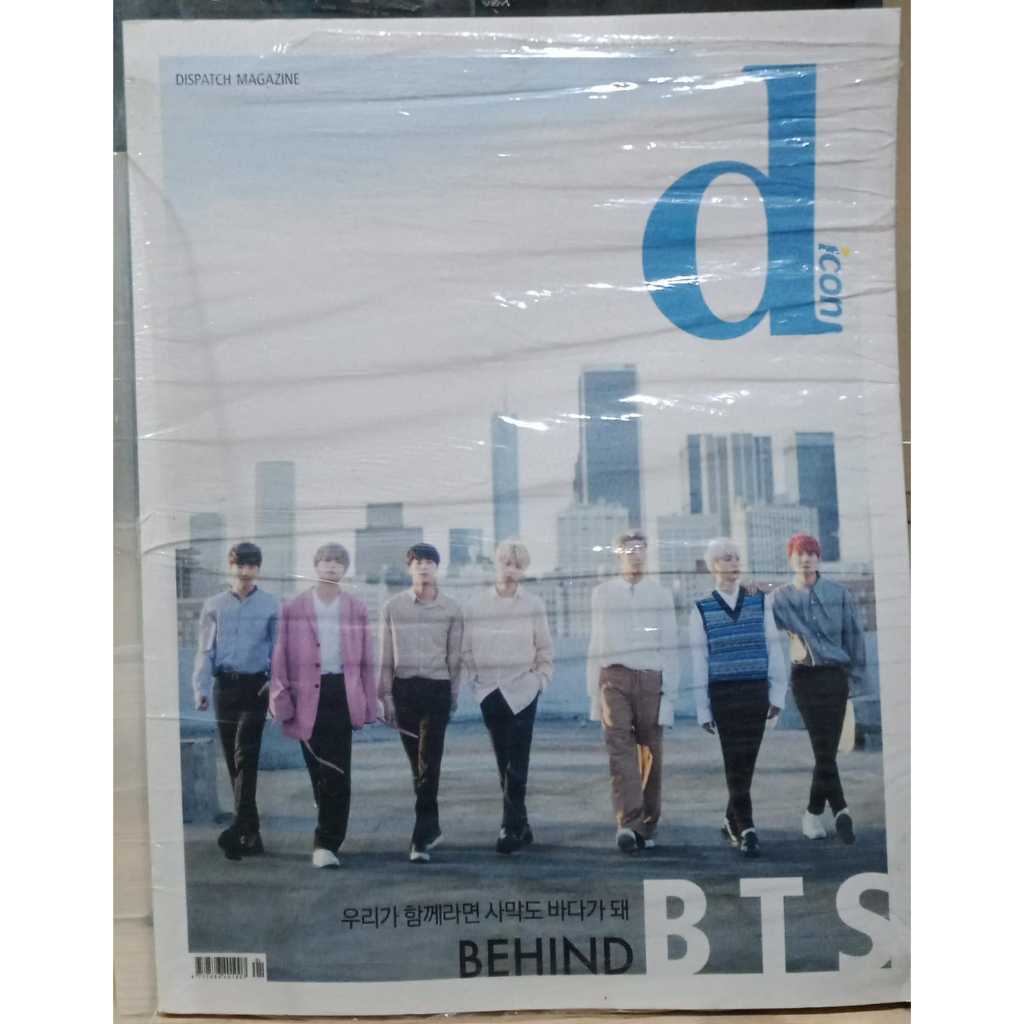 [PRELOVED] BTS d-icon Official Majalah BEHIND BTS