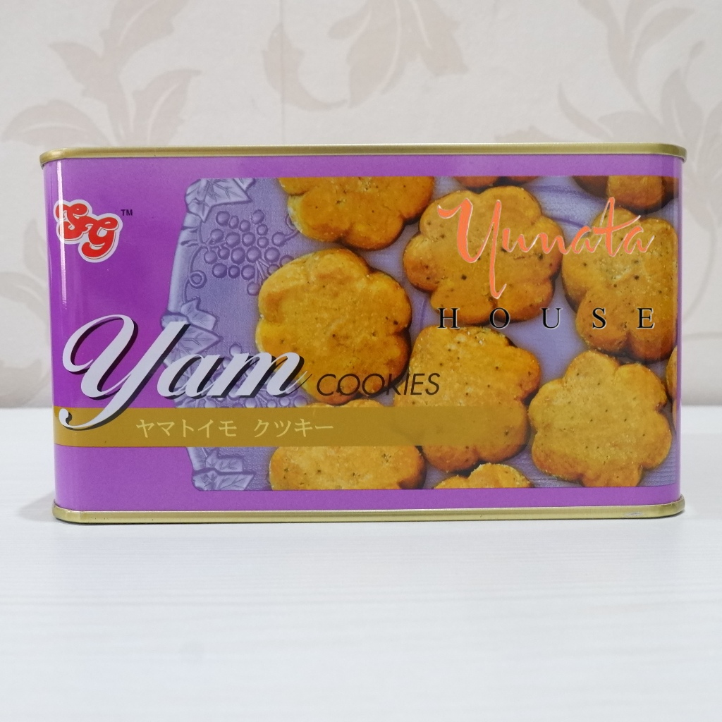 Shiang Ghee Yam Cookies Original / SG Biskuit Keladi Original Malaysia [700g]