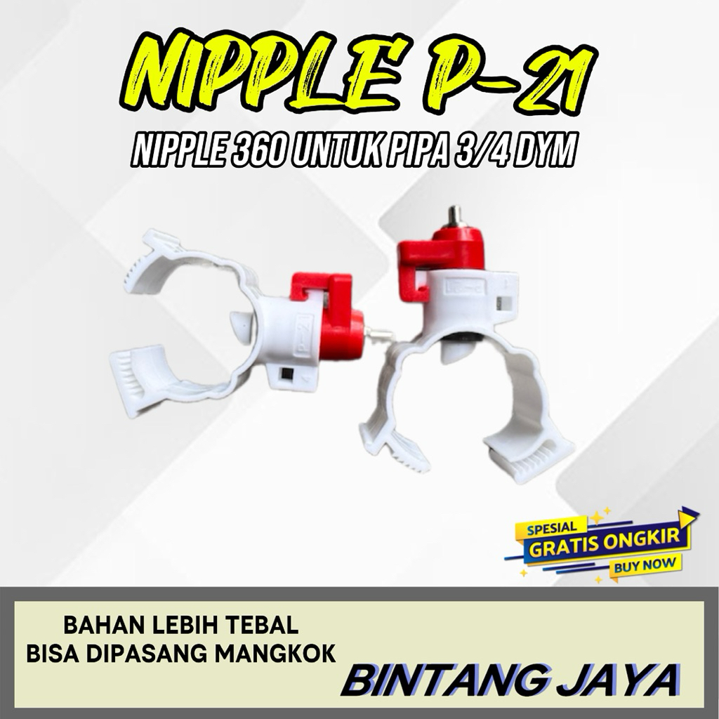 NIPLE p-21 niple 360 ayam bebek. bisa dipasang dripcup niple ayam