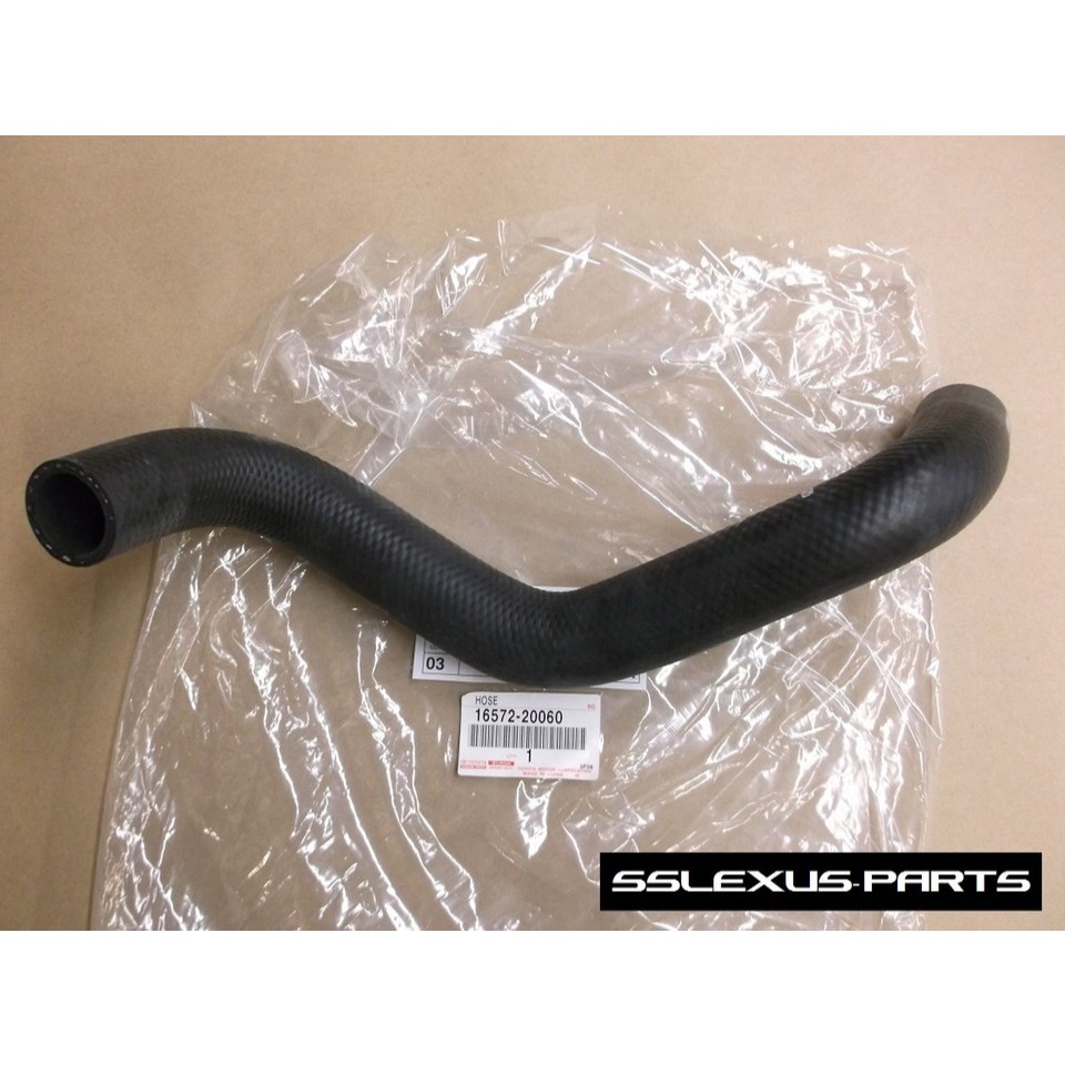 Selang radiator hose OutlSelang radiator hose Outlet Harrier 1MZFE ORI 16572-20060et Harrier 1MZFE O