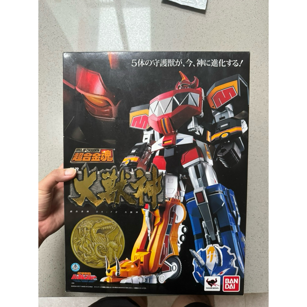 BANDAI SOUL OF CHOGOKIN SOC GX 72 DAIZYUJIN Power Rangers Megazord