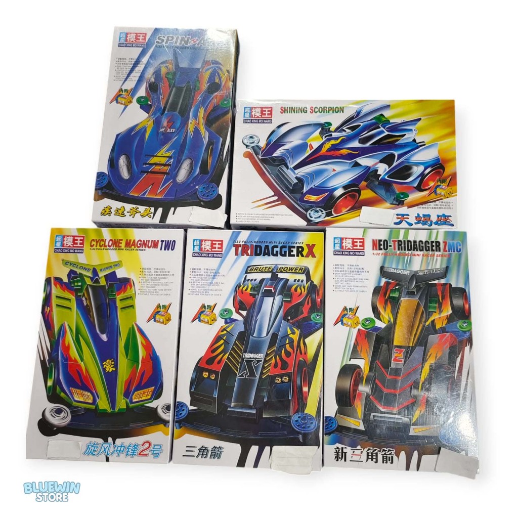 Chao Xing Mo Wang Mini 4WD Tamiya Replika