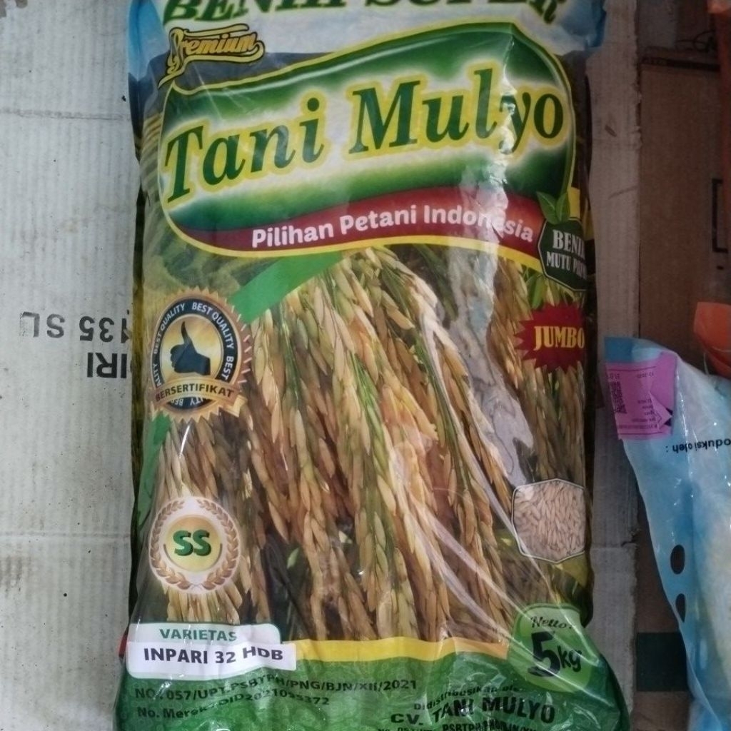 Inpari 32 HDB Jumbo 5 kg. Benih padi label ungu,unggul, berkualitas, daya tumbuh optimal. potensi ha