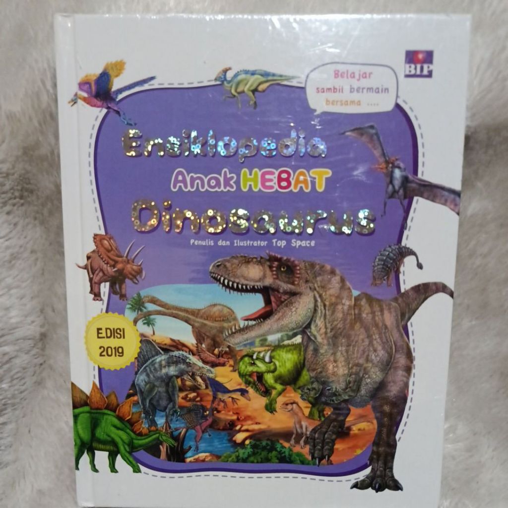 Ensiklopedia Anak Hebat