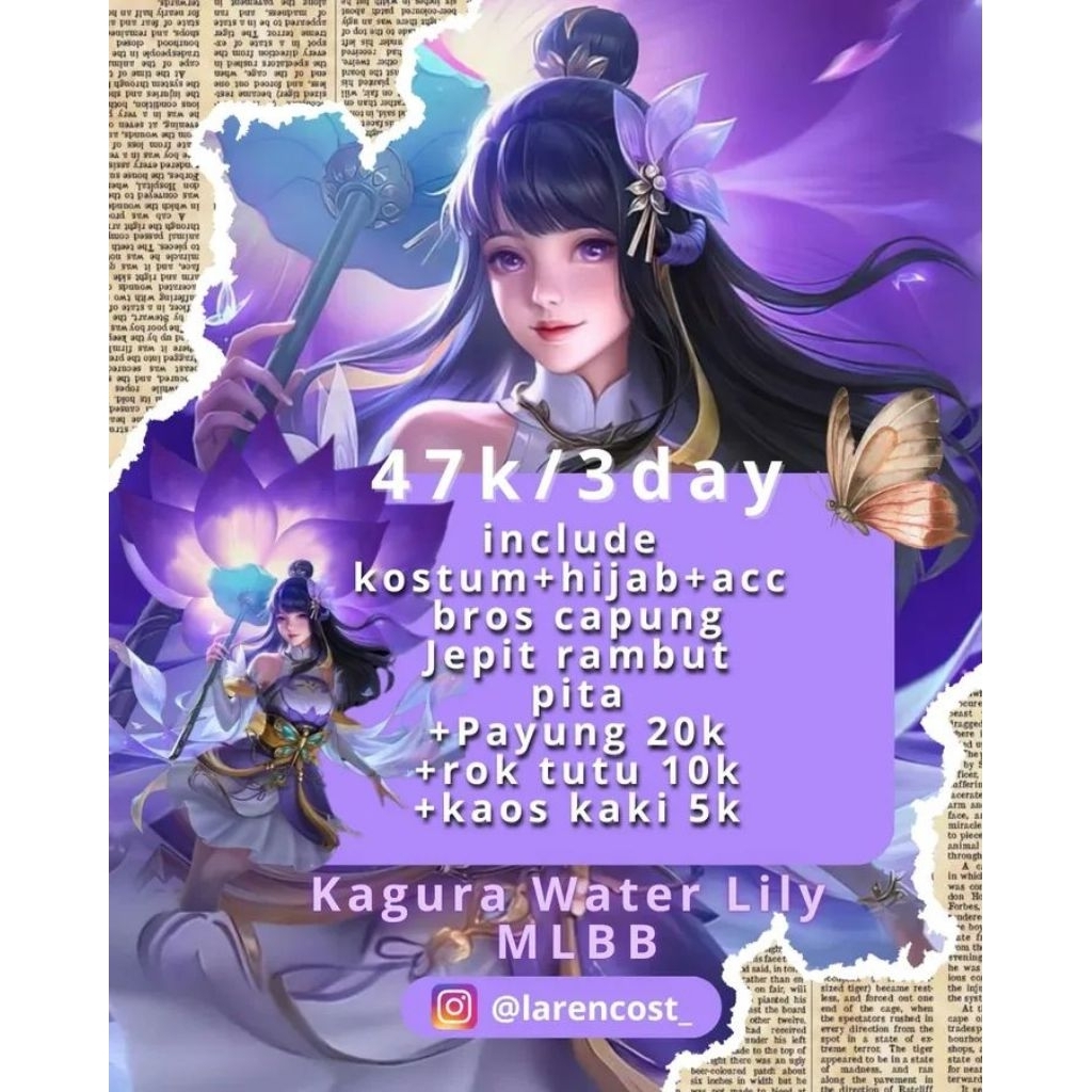 RENTAL COSTUM KAGURA WATER LILY