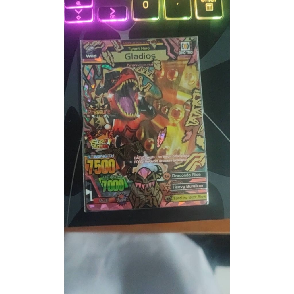 animal kaiser gladios m3 secret (event)