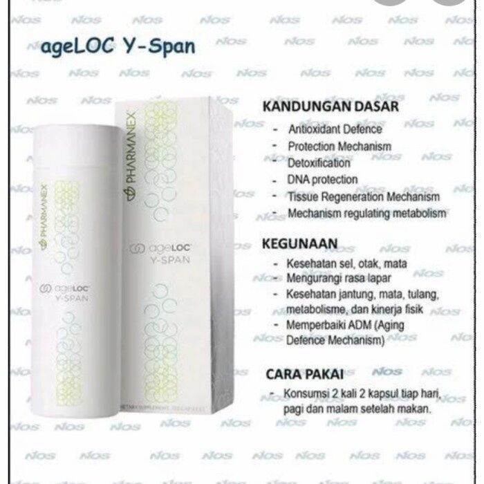 Y SPAN 12/2026 ANTI AGING VITAMIN