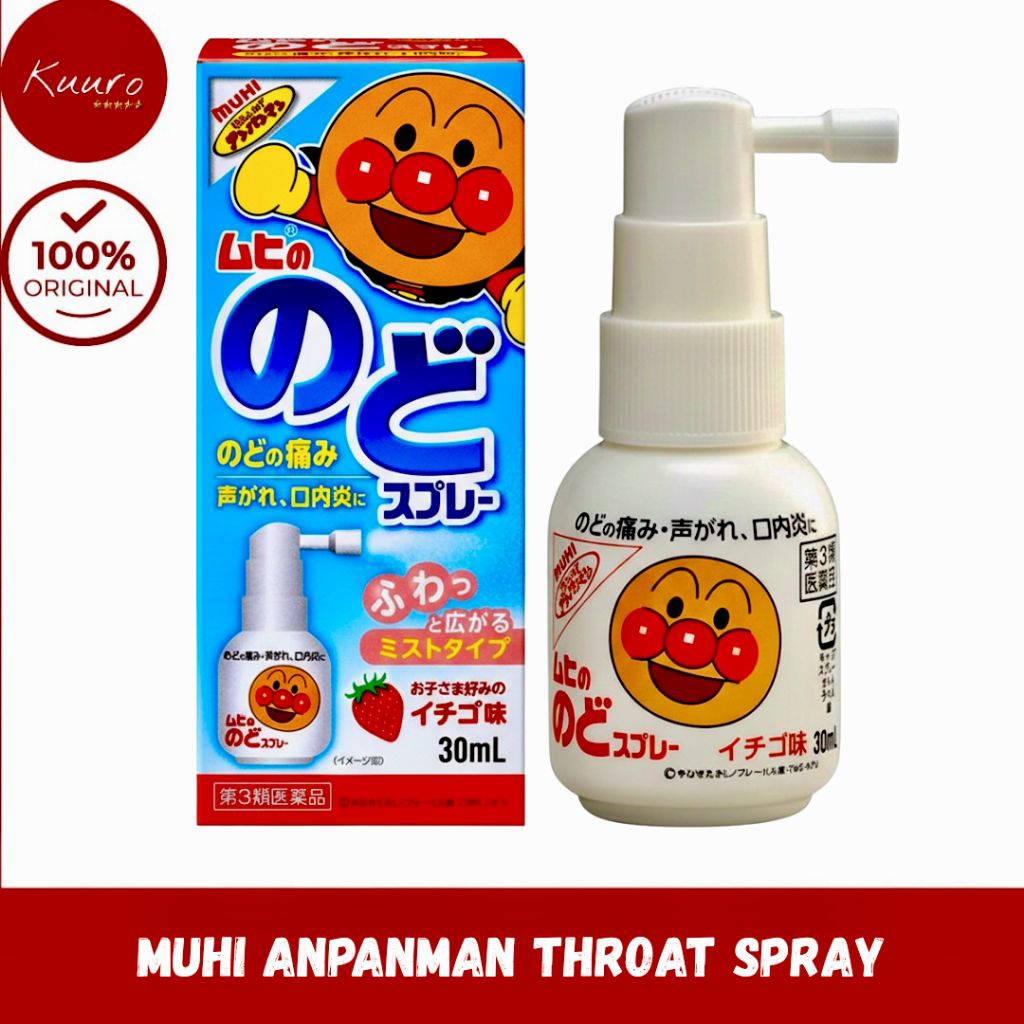 MUHI ANPANMAN THROAT SPRAY 100% ORIGINAL JAPAN