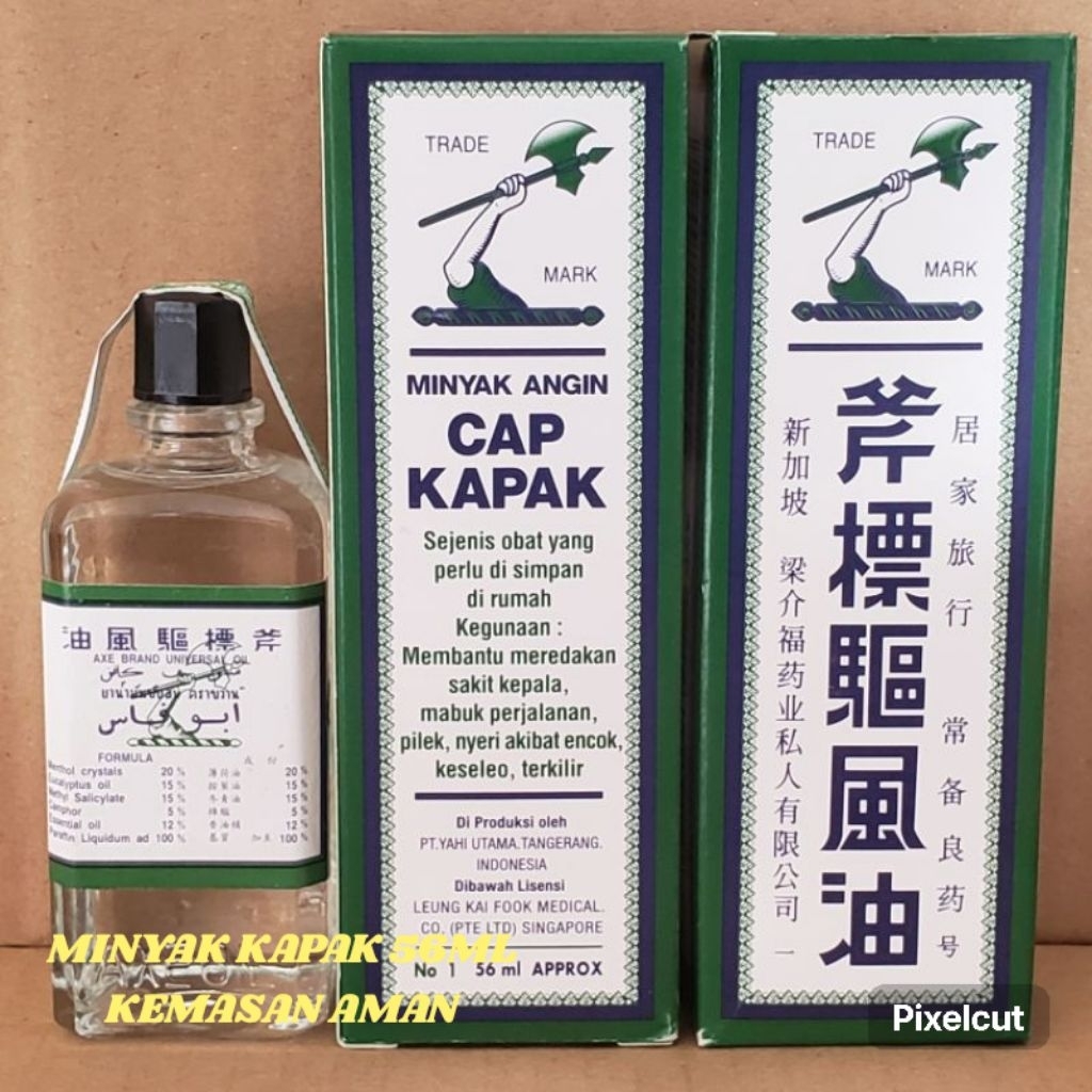 Minyak kapak / Minyak angin cap kapak 56ml
