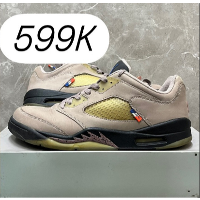 Air Jordan 5 Retro Low PSG SIZE 45 USED