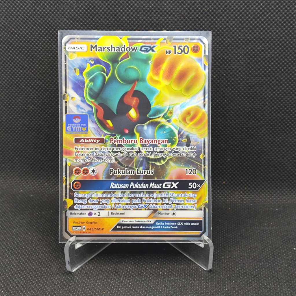 Pokemon Indo Marshadow GX Promo 045/SM-P