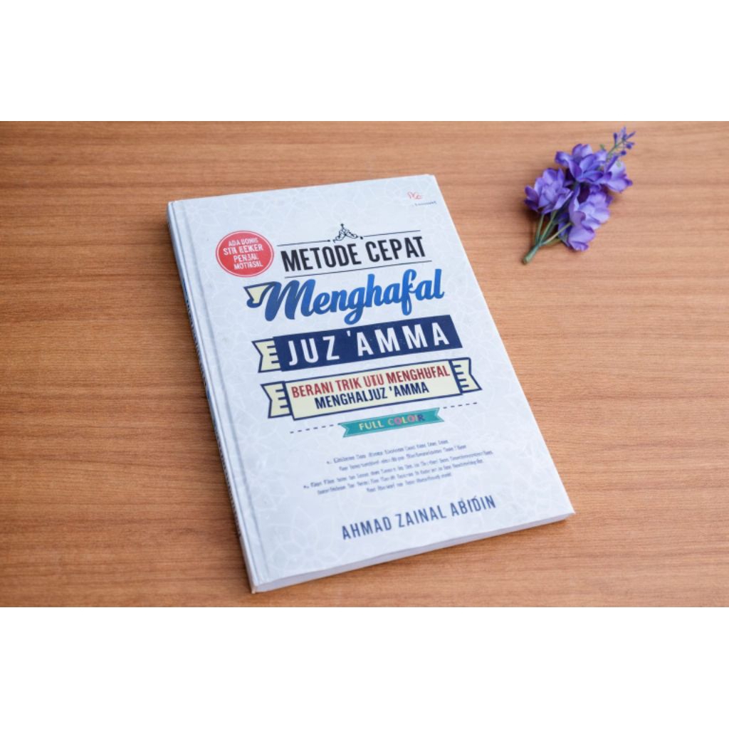 metode cepat menghafal juz amma